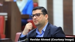 هێڤیدار ئەحمەد