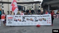 Демонстрация в Брюсселе за освобождение политзаключенных в Беларуси