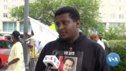 የኢትዮጵያ መንግሥትን የተቃወመው ሰልፍ - በዋሽንግተን ዲሲ