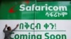 SAFARICOM-RESULTS/
