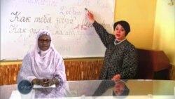 TASKAR VOA: An Fara Koyar Da Harshen Rashanci A Makarantun Nijar
