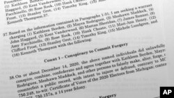 미국 미시간주에서 지난 2020년 대선 결과를 도널드 트럼프 전 대통령 승리로 조작하려한 혐의로 기소된 공화당원 16명에 대한 선서진술서