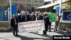 اعتراضات بازنشستگان شرکت مخابرات