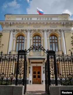 资料照：位于莫斯科的俄罗斯央行总部 （2023年8月15日）