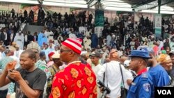 An Rantsar Da Bola Tinubu A Matsayin Shugaban Kasar Najeriya