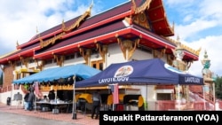 หน่วยเลือกตั้งล่วงหน้า ในการเลือกตั้งขั้นต้น ประธานาธิบดีสหรัฐฯ ค.ศ.2024 ที่วัดไทยลอสแอนเจลิส