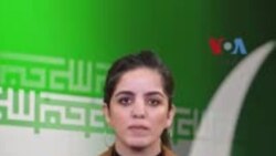 پاکستان واشنگٹن میں ایران کے لیے ’پروٹیکٹنگ پاور‘ کب سے؟