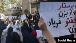 اعتصابات و اعتراضات پرستاران در ایران