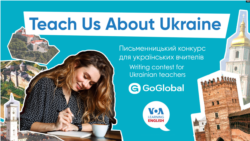 Shevchenko Garden: A Peaceful Oasis in Kharkiv