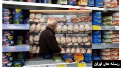 افزایش قیمت کالاهای اساسی در ایران