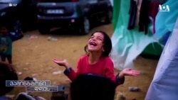 ათასობით დაღუპული და უფრო მეტი დაშავებული - ღაზაში ომი გრძელდება