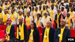 መበል 14 ውድባዊ ጉባኤ ህወሓት