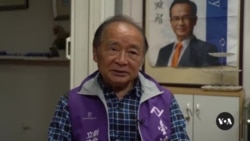 Hong Kongers Eye Bigger Role in Taiwan Politics 