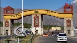 د پاکستان د انتظام لاندې د ګلګت بلتستان خلکو او ايکشن کمېټۍ د غنمو د اوړو د بیو لوړول رد کړي او پرضد یې د احتجاج کولو ګواښ کړی
