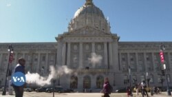 ሳንፍራንሲስኮ ንጸለምቲ ነበርቲ ይቕረታ ትሕትት፡ እቲ ትጽቢት ግን ኪንዮኡ’ዩ