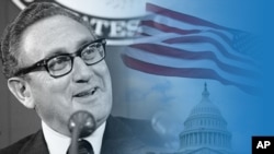 ჰენრი კისინჯერი