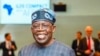 Tinubu Ya Sake Neman Tsawaita Wa’adin Dokar Kasafin Kudi Ta 2023 