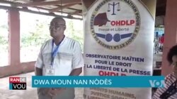 Yon Oganizasyon Dwa Moun Vwayaje nan Nòdès Ayiti pou Gade Kouman Jounalis ap Travay nan Zòn Kanal Wanament la 