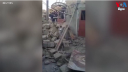 ប៉ាគីស្ថាននិងអ៊ីរ៉ង់ឱ្យតម្រុយថានឹងបន្ធូរបន្ថយស្ថានការណ៍ ខណៈការវាយប្រហារតាមព្រំដែនបង្កើនភាពតានតឹង