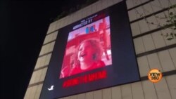 اسرائیلی یرغمالیوں کی بازیابی کی مہم؛ کیا اس سے فرق پڑے گا؟