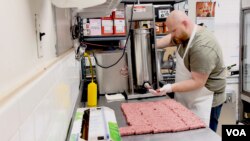 Македонска продавница Шоп Експрес во Гарфилд, Њу Џерси