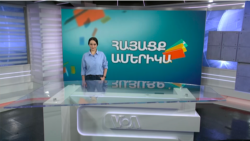 ԼՂ-ից տեղահանված երկու ուսուցչի պատմություն. ՀԱՅԱՑՔ ԱՄԵՐԻԿԱ