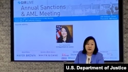 미 법무부 국가안보국의 최은영 부차관보가 16일 ‘글로벌 조사 검토 위원회(GIR)’가 주최한 ‘제재 및 자금세탁 방지 회의’에서 기조연설을 했다. 사진 = National Security Division, U.S. Dept of Justic / X.
