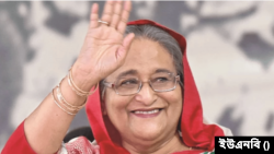 বাংলাদেশের প্রধানমন্ত্রী শেখ হাসিনা।