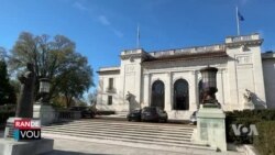 L'OEA Anile Reyinyon ki te Gen Pou Fèt Sou Ayiti a