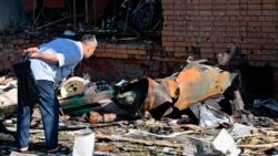 ການໂຈມຕີເຂົ້າໄປໃນຣັດເຊຍ ແບບບໍ່ໄດ້ຄາດຄິດຂອງຢູເຄຣນ ເຮັດໃຫ້ເກີດຄວາມກັງວົນ ກ່ຽວກັບຄວາມຮຸນແຮງທີ່ເພີ້ມຫຼາຍຂຶ້ນ