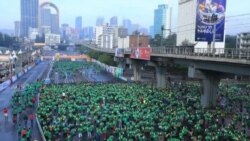 Fiigichi Guddichi Kan Itiyoophiyaa Marsaa 23ffaan Finfinneetti Geggeessame