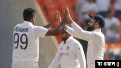 ভারতীয় ক্রিকেট দলের খেলোয়াড়রা 