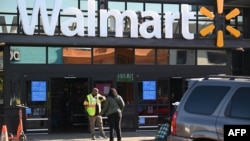 美国首都华盛顿的一家沃尔玛超市 （2023年11月16日）