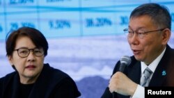 Taiwan People's Party Chairman Ko Wen-je speaks to the media in Taipei, Nov. 18, 2023. 