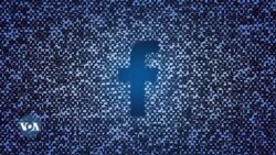 ማህበራዊ ሚዲያዎች ግጭት ለማባባስ መጠቀሚያ ሆነዋል
