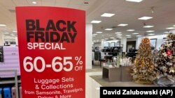 กิจกรรมช้อปปิ้ง Black Friday