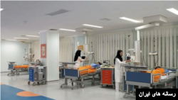 بیمارستان جلیل یاسوج