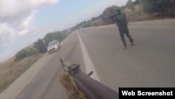 اسکرین‌شات از فیلمی که نیروهای دفاعی اسرائیل منتشر کرده‌اند.