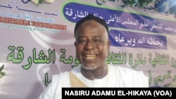 Taron Gasar Waka Da Larabci Da A Ka Gudanar A Abuja Bisa Tallafin Masarautar Shraja Ta Daular Larabawa.