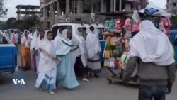 በአንድ ቀን የዋሉት ሑዳዴ እና ረመዳን