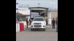 以色列准备释放第二批巴勒斯坦囚犯 