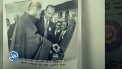 የኢትዮጵያ ሠራተኞች ማህበር መስራች አቶ በየነ ሰሎሞን