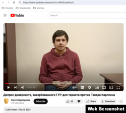 Kontrterrorism YouTube channel