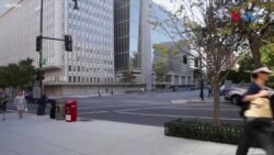  نړيوال بېنک ویلي، په پاکستان کې په زرعي مځکو او د مځکو په سوداګريز کاروبار باندې د لږېدونکو ټېکسونو زیاتول د بېنک لومړیتوب دی
