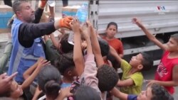 ԱՄՆ-ն ցանկանում է, որպեսզի պատասխանատվությունը ստանձնի Պաղեստինի ինքնավարությունը