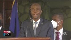 Jij Walter Mande Pou Leon Charles Prezante Nan Kabinè li Yon Lòt Fwa Ankò