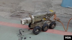 หุ่นยนต์ล่ายุงของ Geosat