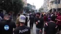 መራሕቲ ውድብ ምትሕግጋዝ እስልምና፡ ኣመሪካ ኣብ ቓዛ ምትእትታው ክትገብር ይውጽዑ