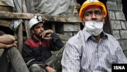 کارگران در ایران. آرشیو