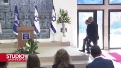 SAD zabrinute zbog politike izraelskog premijera